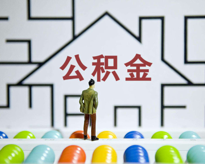 重庆无抵押借钱